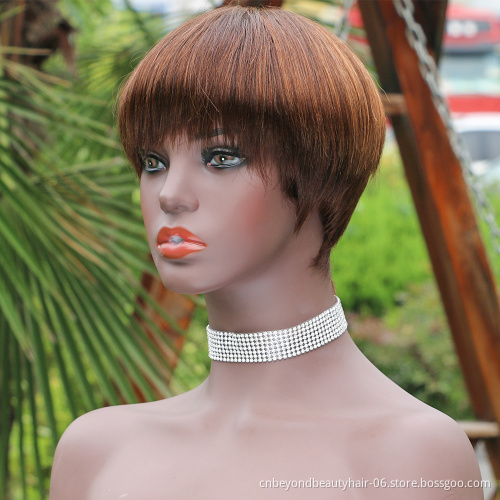 Brown Short Human Hair Wigs Pixie Cut Dark Ombre bob Wigs with Bangs Wigs for Women